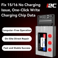 I2C EPR32 Charging Baseband Chip Programmer Read&Write of Chip Data for IPhone 5-17 PM IPad Macbook 