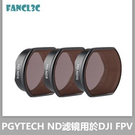 Pgytech ND Filter for DJI FPV ND Filter Racing Aerial Camera Accessories ND4/8/16 ND Filter Set