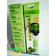 Kaffin Lime Body Gel Kaffin Lime Body Cleansing Body Wash 300ml, Also Known as Thai Lemon.God Materi