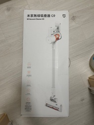 小米無線吸塵機G9