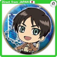 Attack on Titan Eren Button Badge - Collectible & Stylish!