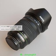 現貨Pentax賓得DA17-70mm f4 AL [IF] SDM廣角變焦鏡頭 支持交換二手