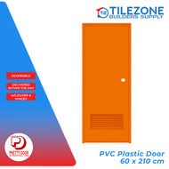 PVC Bathroom Door Set - 60x210 cm - : Louvered Door Door Pad Door Jamb Hinges - Convenient Plastic D