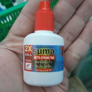 Suma X2 Betta Strong Tail ยาโด๊ปปลากัด คึกไว ทันใจ ไม่ซึม แข็งแรง 12ml. ฝาแดง