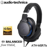 志達電子 ATH-MSR7b 日本鐵三角 audio-technica 高解析 4.4平衡輸入 耳罩式耳機 (台灣鐵三角