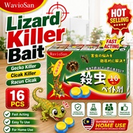 Lizard Killer Bait 16pcs Gecko Killer Cicak Killer Racun Cicak Ubat Cicak Pest Control