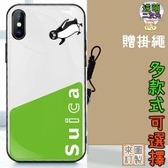 【實體照】日本西瓜卡Suica企鵝家族魔性1 玻璃殼 手機殼Iphone 11 12 XR XS MAX 小米