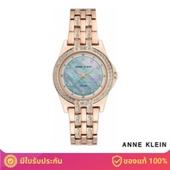 ANNE KLEIN (n) AK/3654MPRG Solar Powered นาฬิกาข้อมือผู้หญิงพลังงานแสงอาทิตย์ สีโรสโกลด์