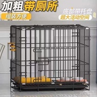 Dog Crate Pet Cage Small Dog Cat Cage Rabbit Cage Home Indoor with Toilet Medium-Sized Dog Dogs and Cats Wire Cage