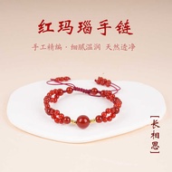 Red Agate Double Circle Bracelet Ladies Benming Year Carnelian Bracelet Original Design High Ice Red