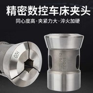 Precision CNC Lathe Chuck Automatic Lathe Chuck 36 Type 46 Locomotive Lathe Holder Round Hole Hexago