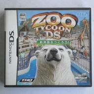 ZOO TYCOON DS Nintendo DS game