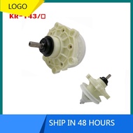 Washing machine agitator for 2-tub SAMSUNG KR-143 / square agitator