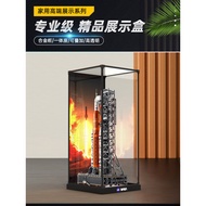 [Model Display Box] Alloy Frame Display Box Suitable for Lego ICONS Series 10341 Artemis Space Launc