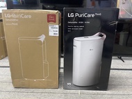 準新機LG抽濕機(MD16GQSA1 )(MD19GQGE0)  原箱包裝 從未使用過