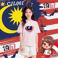 I Love Malaysia National Day kid's T-shirt Cotton Adult Unisex Tee