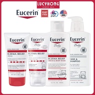 Eucerin Baby Eczema Relief Cream / Relief Cream & Body Wash / Wash and Shampoo, Itchy Eczema Prone S