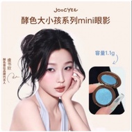 JOOCYEE Big Kid Series Monochrome Eyeshadow Liquid Blush