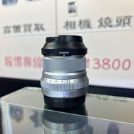 極新淨！Fujifilm XF 23mm F2 R WR