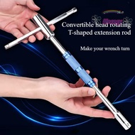 UECECY 1Pcs T-type Spinner, Adjustable Spinner Handle T Handle Hexagon Wrench,  Versatile Socket Too
