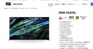 【SONY展售店~蘆荻電器】SONY55吋全新XRM-55A95L另售65A95L.77A95L