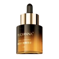 Whitening Spot-fading Essence Quick Freckle-fading Soothing Repair Niacinamide Brightening Moisturiz