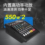 Power Amplifier mixer 4-Channel Digital mixer 99 Types DSP DJ mixer Stage Equipment 600W