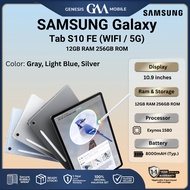SAMSUNG Galaxy Tab S10 FE (WIFI / 5G) [12GB RAM 256GB ROM]