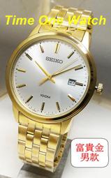 實體店面日系_SEIKO_精工錶_經典款_富貴金_男女對錶SUR264P1_SUR704P1_SUR646P1