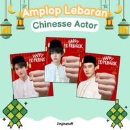 [Contents 15] Chinese Actor Eid Envelopes