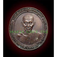 Saint Monk LP Kasem Kasem Kasem Own (rian mongkhun kasem 81 luang phor kasem) -Thailand Amulet thai 