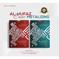 Qudsi - Al Quran Al Hufaz Metalizing A5 Size Easy Memorizing Quran HC Cordoba