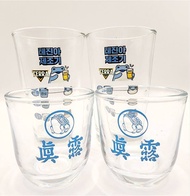 [Bộ 4] ly thủy tinh loại nhỏ soju Hàn Quốc ES 50ml ly soju/Thiết kế in tre mới 5cmx5.5cm/jinro chami