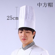 Mũ Đầu Vuông Bằng Vải Cotton Cho Nam Nhân Viên Nhà Bếp Khách Sạn Nhà Hàng Trường Học Canteen Mũ Đầu