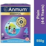 Anmum Essential Step 4 Plain Formulated Milk Powder 4 Years and Above 550g