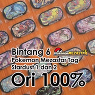 Pokémon Mezastar - Superstar 6 star 6 Six star All SeasonTAG