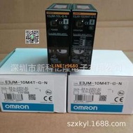 【詢價】歐姆龍 E3T-ST11 2M 光電開關 光電傳感器 原裝正品
