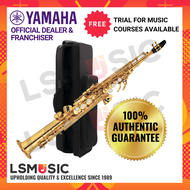 Yamaha Soprano Saxophone YSS-475II