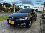 2015 VW Polo 1.6 HL ⭕頂級 ⭕認證 ⭕跑少