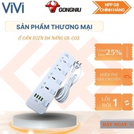 G8HOME G8-OC03 Multifunctional Power Outlet – 4 Outlets + 4 USB + 4 Separate Switches, 2 Meter Cord
