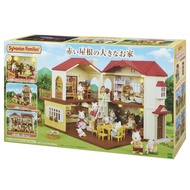 EPOCH Sylvanian Families House: Big House with a Red Roof HA-48【Direct from Japan】