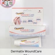 Dermatix WoundCare Hydrogel 20g (Exp 9/2028) I Cools & Accelerates Healing for Burns, Cuts, Grazes, 