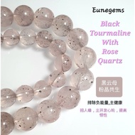 Eunegems Black Tourmaline Rose Quartz Black Mica Rose Quartz
