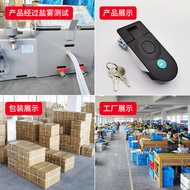 8. MS609 Flat Lock RV Cabin Door Lock Toolbox Distribution Box Door Bus Side Door Lock MS718-3A VIRE