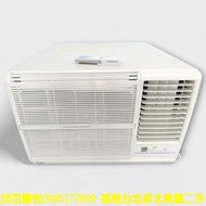 台北二手家電 百豐悅 新北二手家電-二手 冷氣 聲寶 5.2KW 窗型冷氣 2021年 電器 新店二手家電 楊梅二手家電