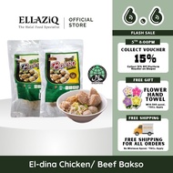 [Halal] EL-Dina Beef/Chicken Bakso 300g [Frozen]