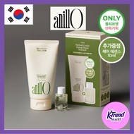 [anillO] Patchouli Garden Damage Repair Hair Treatment 150ml