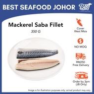 [WHOLESALE] Mackerel Saba Fillet 350g± 鲭鱼片 | Best Seafood Johor