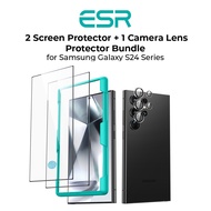 ESR Samsung Galaxy S24 Ultra 2 Screen Protectors + 1 Camera Lens Protector Bundle