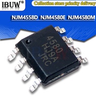 10PCS JRC4558D/JRC4580E/JRC4580M/NJM4558D/NJM4580E/4558D/4580E/4580M SOP8 SMD Chip